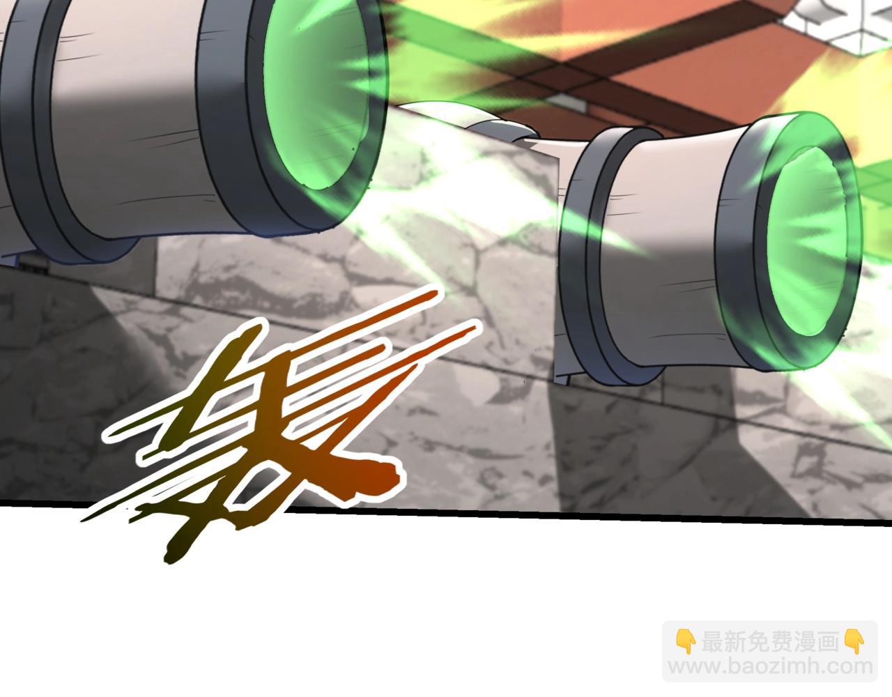 第188话 禁魔大阵开启！嬴祁你自投罗网！(1/3)-第188话