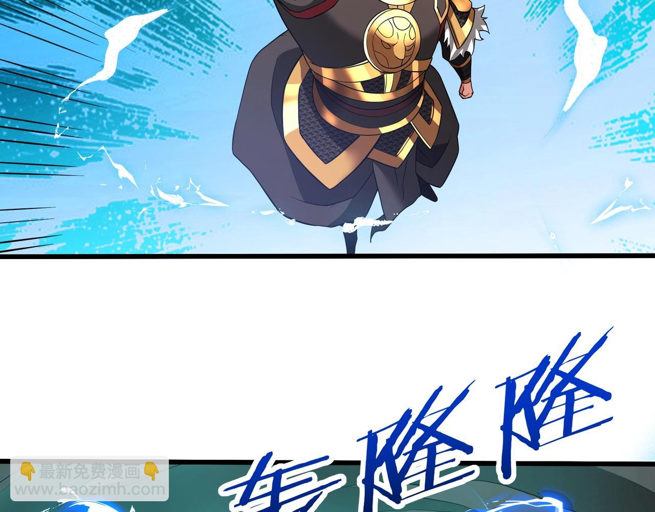 第188话 禁魔大阵开启！嬴祁你自投罗网！(1/3)-第188话