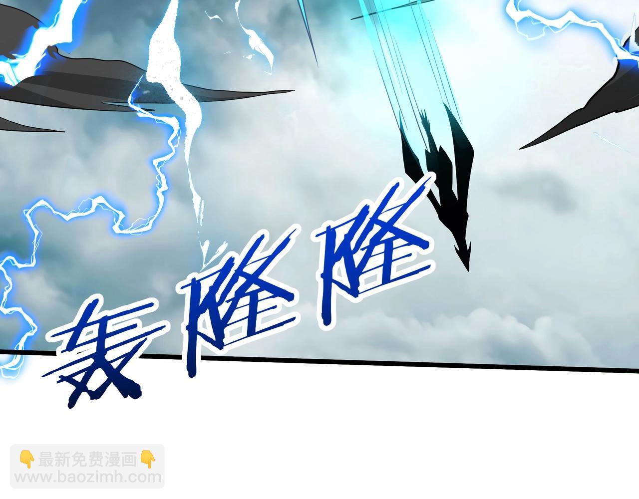 第188话 禁魔大阵开启！嬴祁你自投罗网！(1/3)-第188话