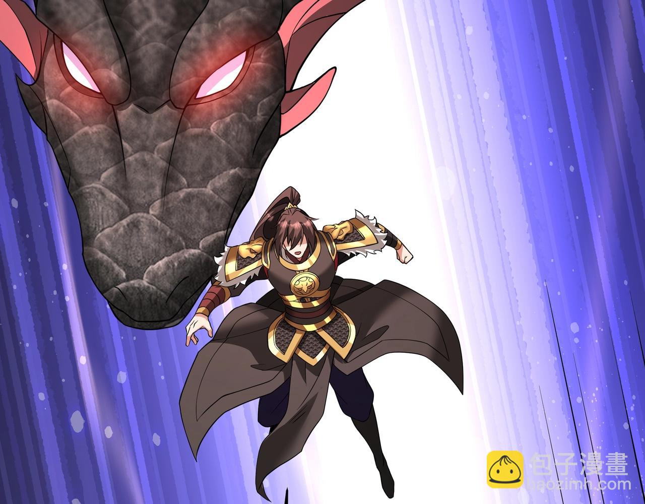 第188话 禁魔大阵开启！嬴祁你自投罗网！(1/3)-第188话