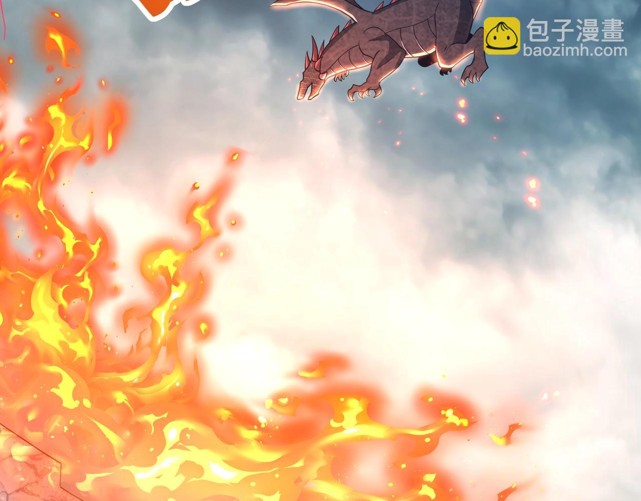 第188话 禁魔大阵开启！嬴祁你自投罗网！(1/3)-第188话