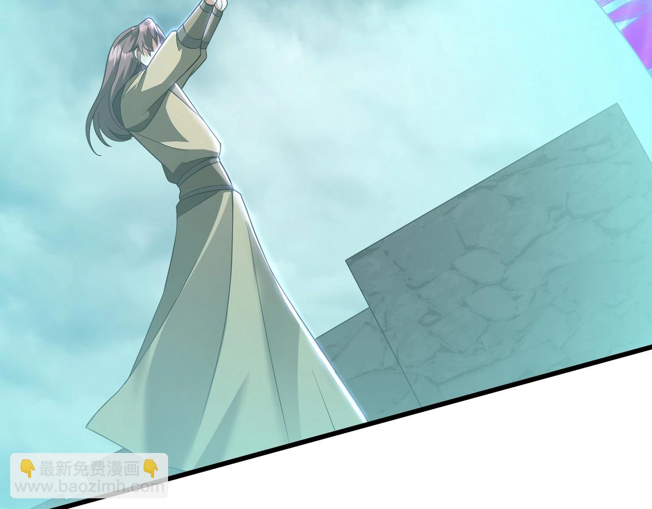 第188话 禁魔大阵开启！嬴祁你自投罗网！(1/3)-第188话