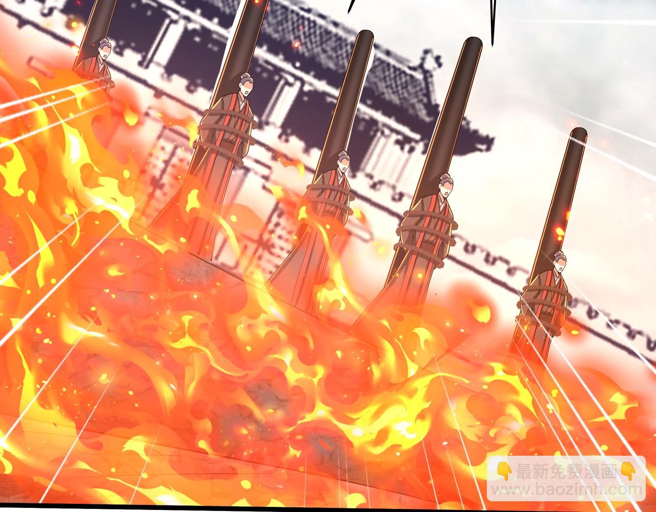 第188话 禁魔大阵开启！嬴祁你自投罗网！(1/3)-第188话