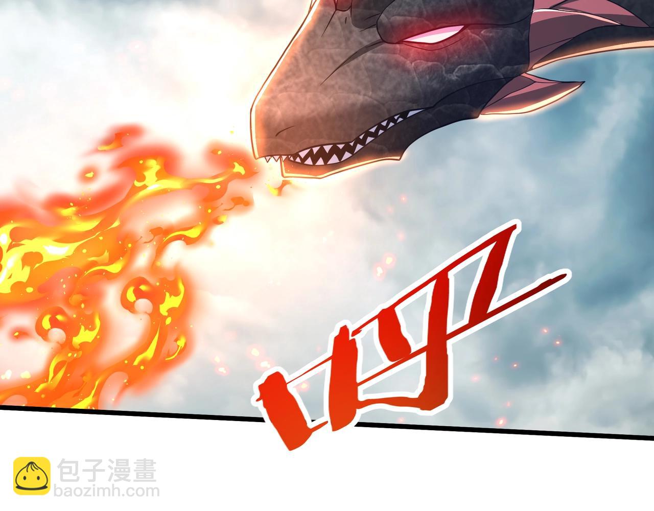 第188话 禁魔大阵开启！嬴祁你自投罗网！(1/3)-第188话