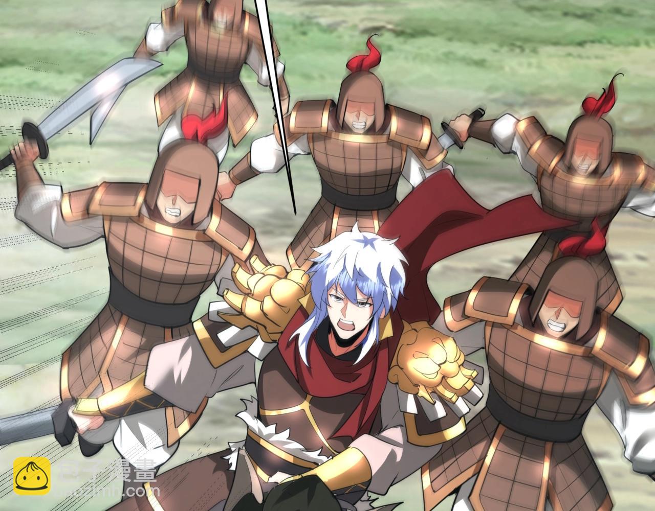 第188话 禁魔大阵开启！嬴祁你自投罗网！(1/3)-第188话
