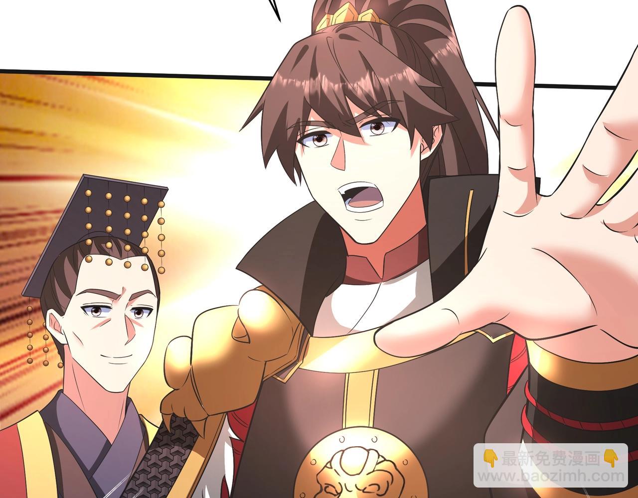 第190话 枉死城！斩妖除魔！(1/3)-第190话