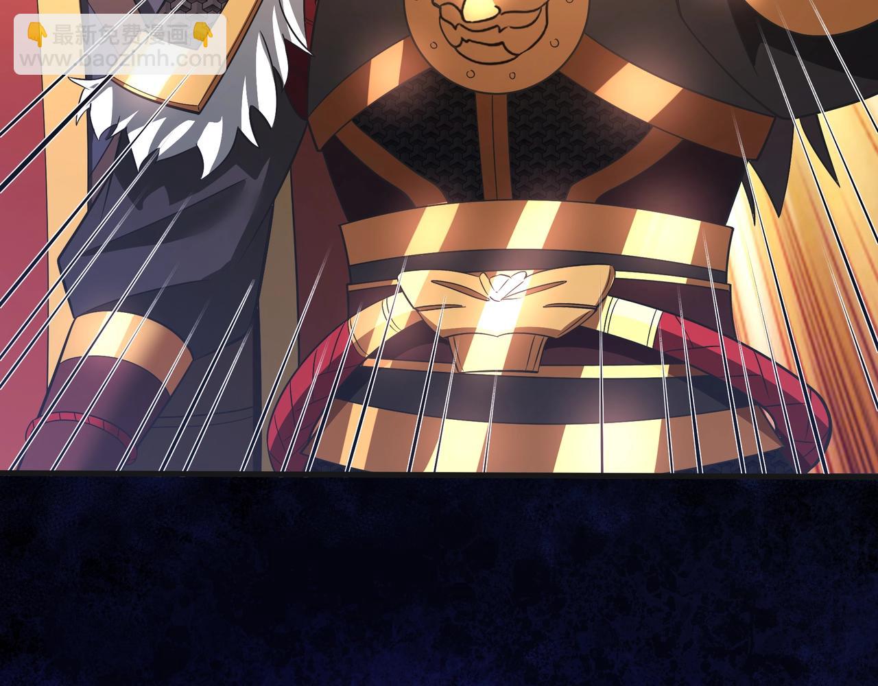 第190话 枉死城！斩妖除魔！(1/3)-第190话