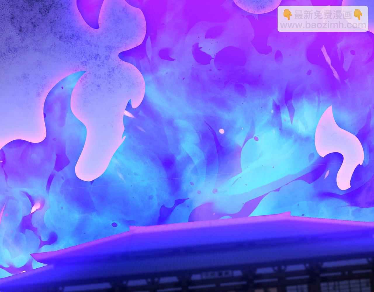 第190话 枉死城！斩妖除魔！(1/3)-第190话