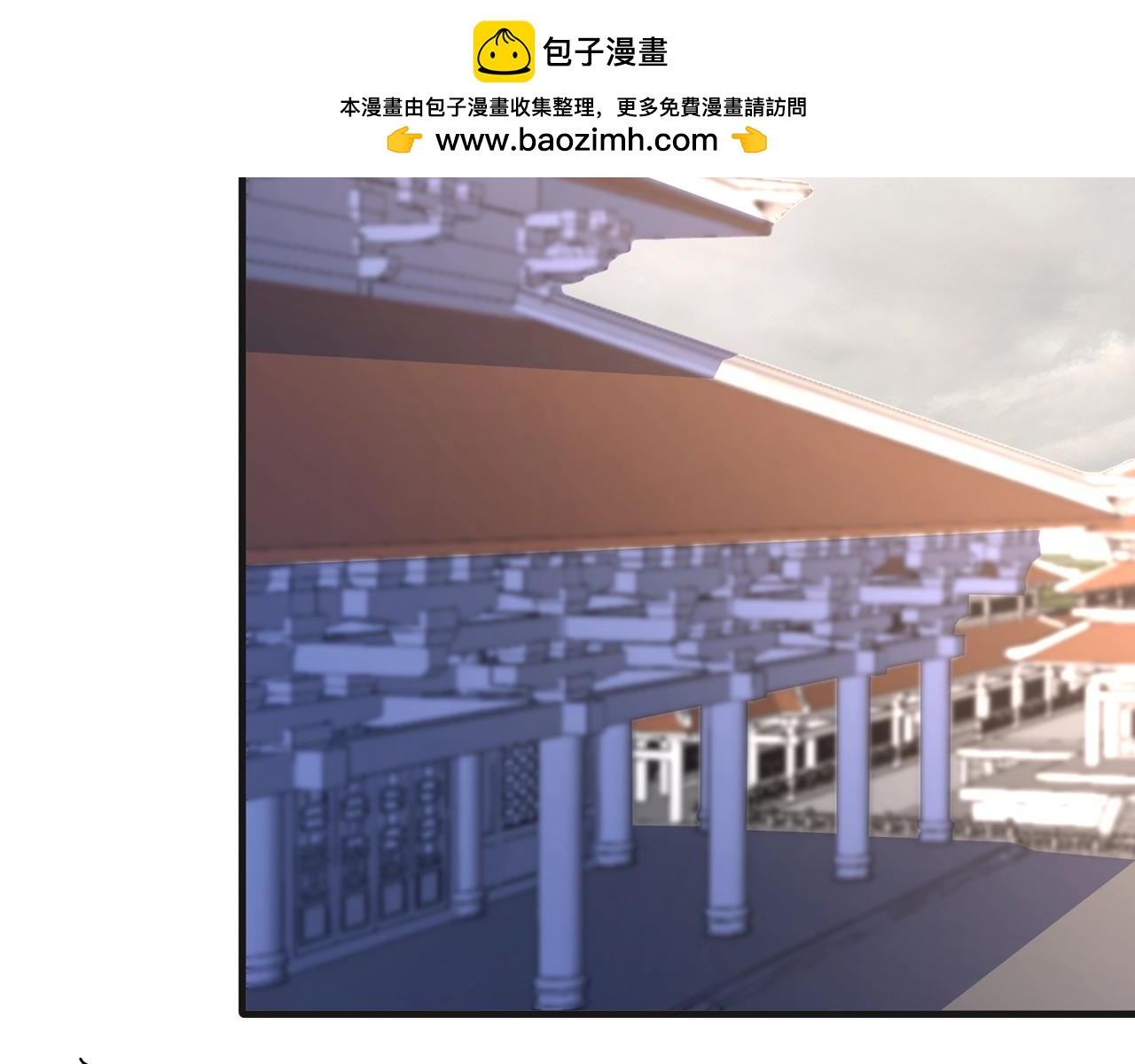 第190话 枉死城！斩妖除魔！(1/3)-第190话