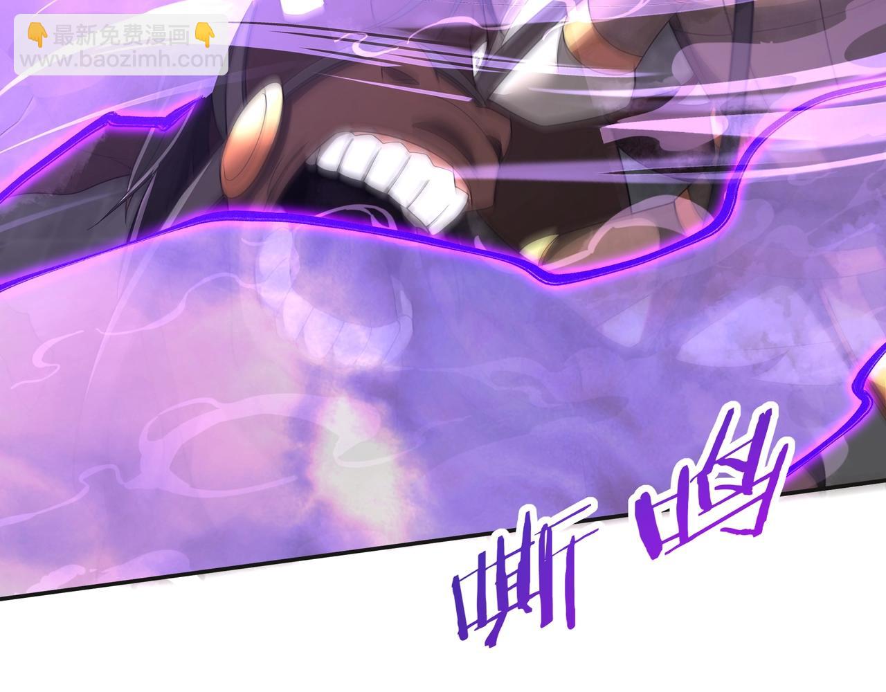 第190话 枉死城！斩妖除魔！(1/3)-第190话