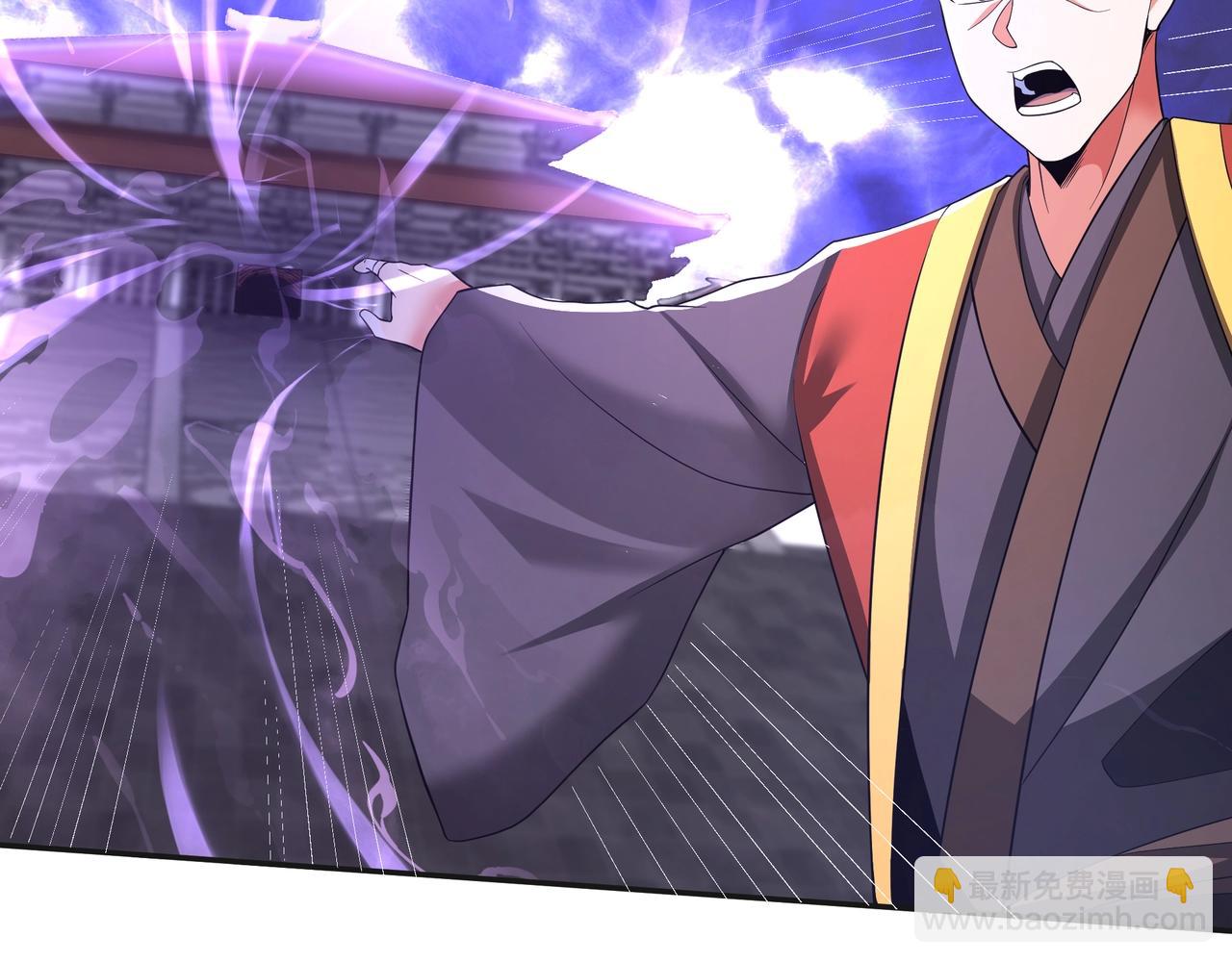 第190话 枉死城！斩妖除魔！(1/3)-第190话