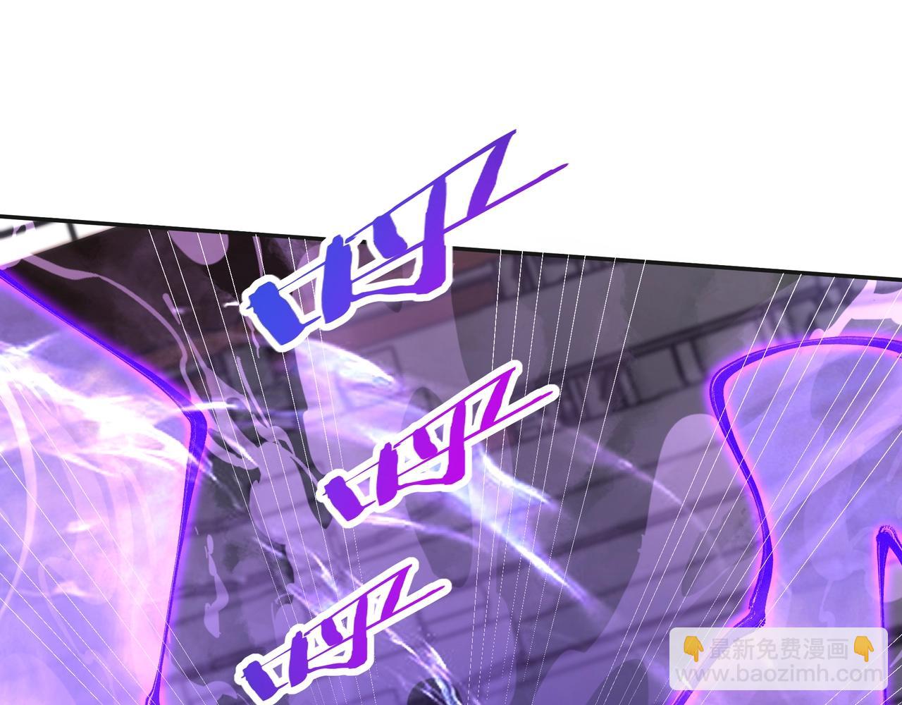 第190话 枉死城！斩妖除魔！(1/3)-第190话