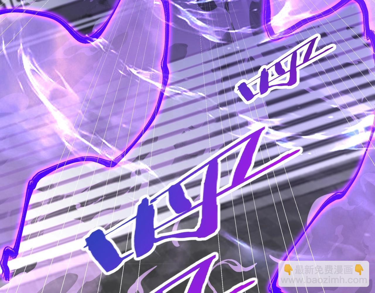 第190话 枉死城！斩妖除魔！(1/3)-第190话