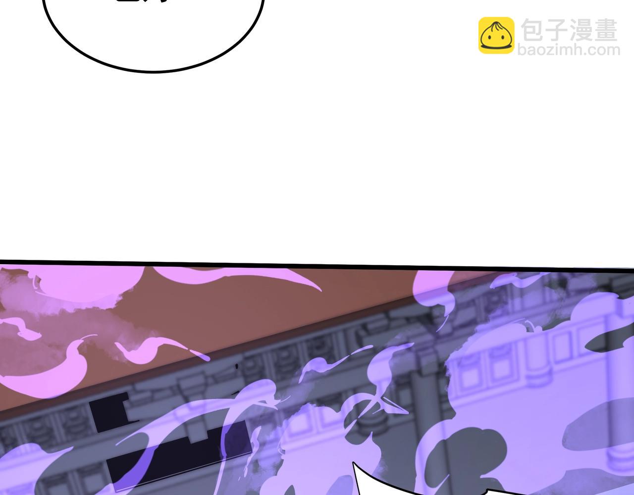 第190话 枉死城！斩妖除魔！(1/3)-第190话