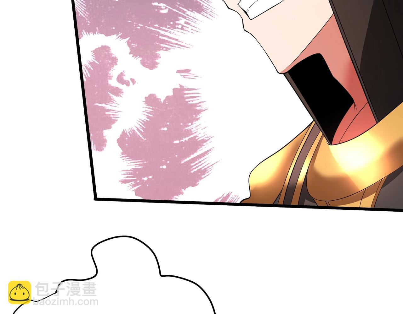 第190话 枉死城！斩妖除魔！(1/3)-第190话