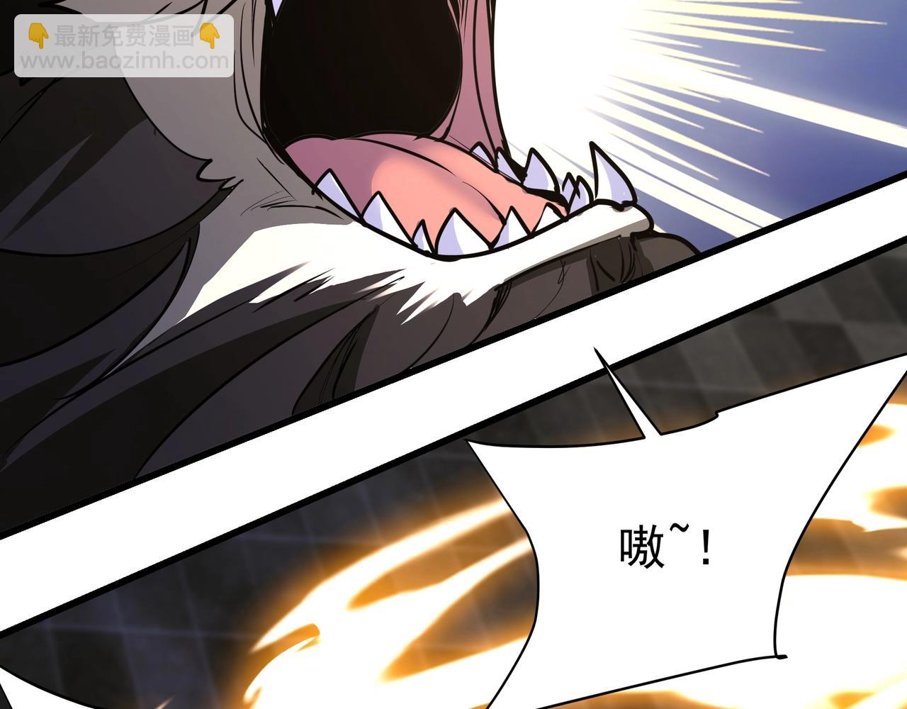第192话 饕餮降临！阿房宫飞天！(1/3)-第192话