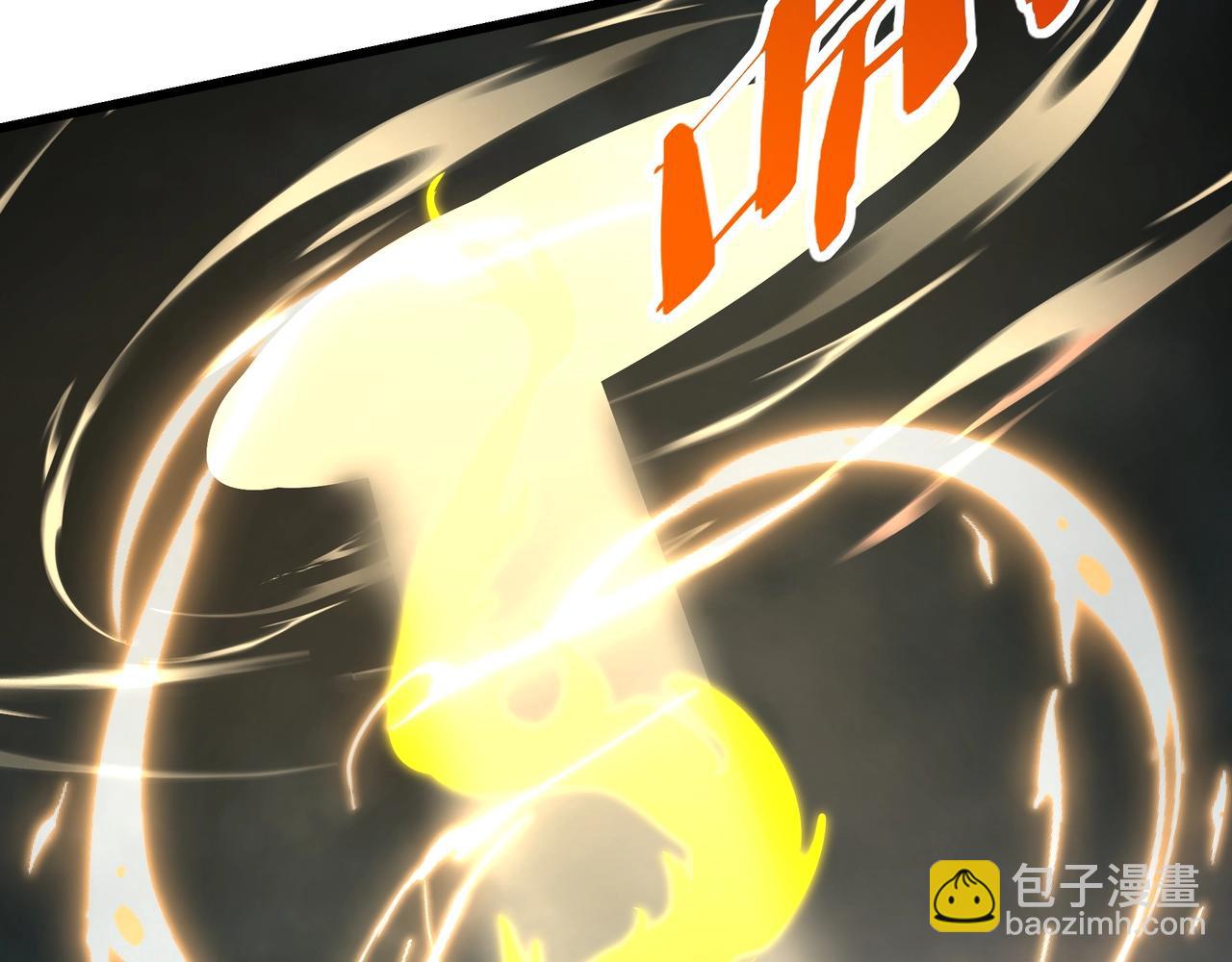 第192话 饕餮降临！阿房宫飞天！(1/3)-第192话