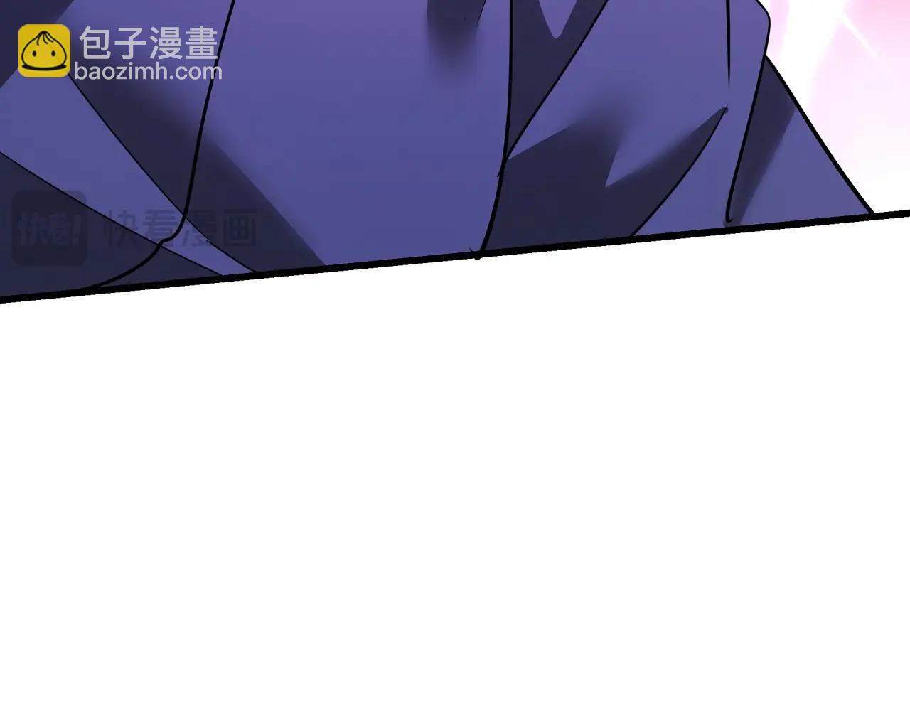 第192话 饕餮降临！阿房宫飞天！(1/3)-第192话