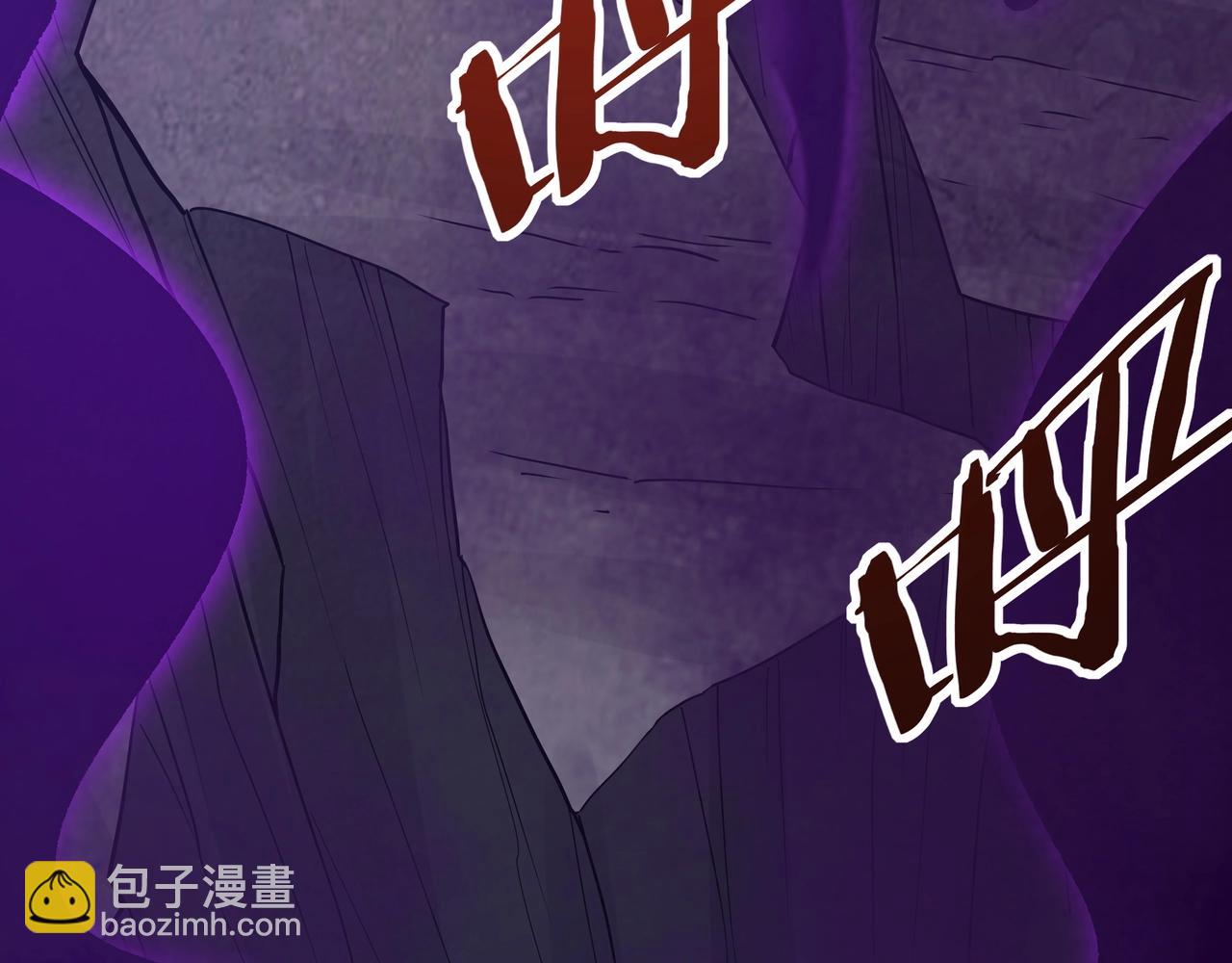 第194话 颤抖吧！嬴祁进击异界！(1/3)-第194话