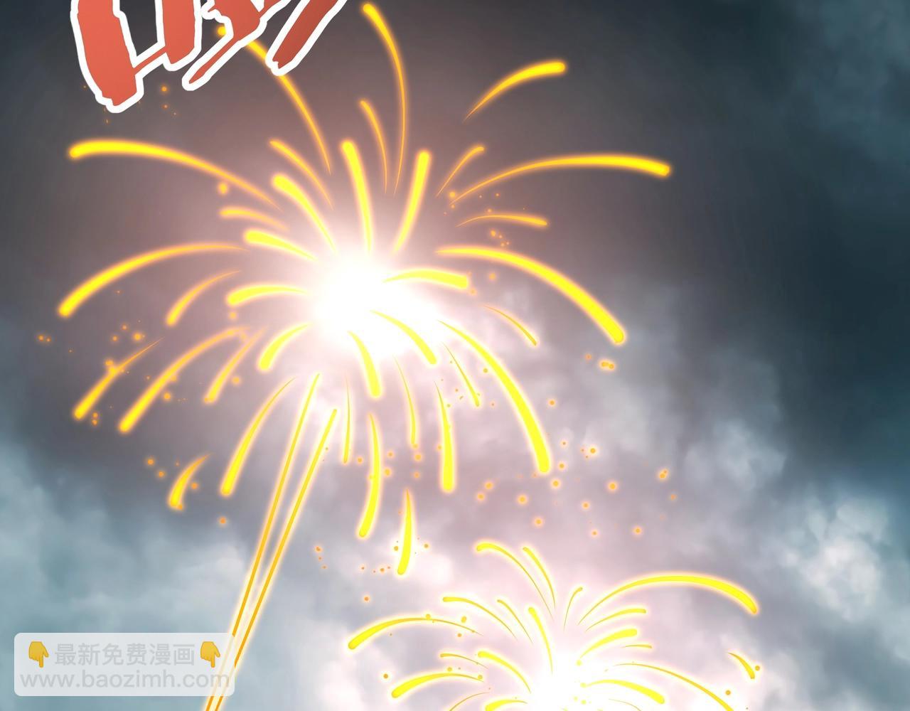第196话 邪魔！大秦杀神降临！(1/3)-第196话