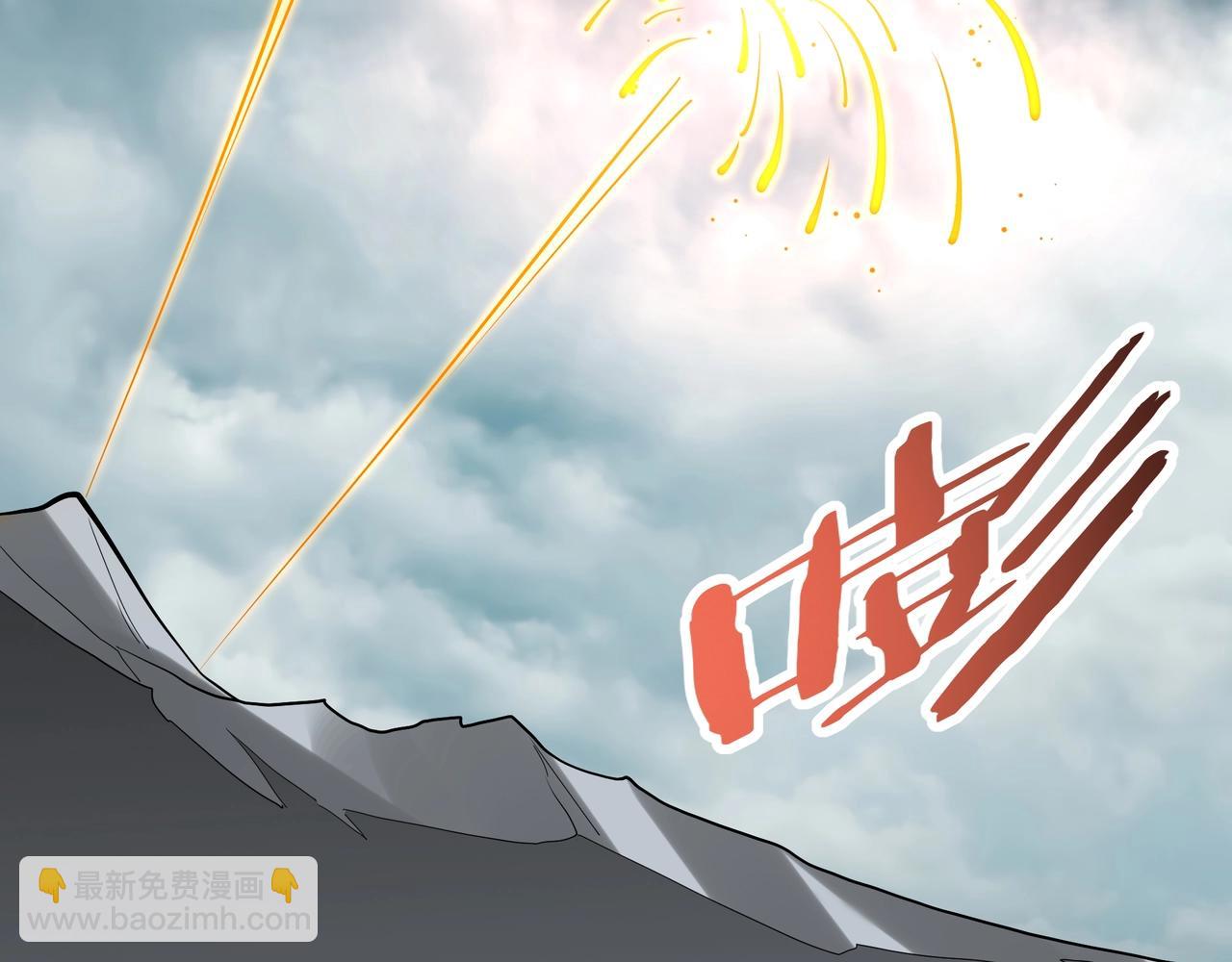 第196话 邪魔！大秦杀神降临！(1/3)-第196话
