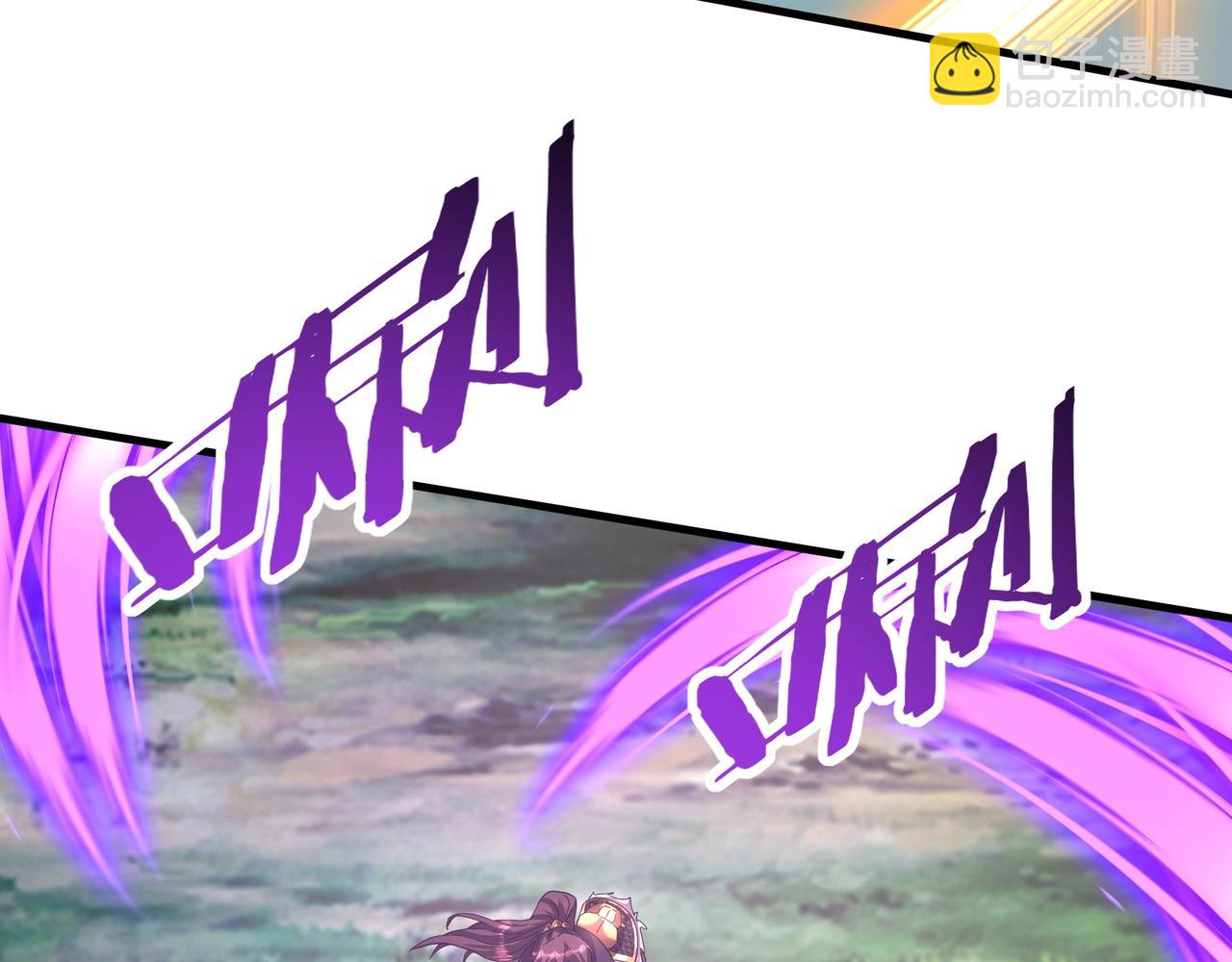 第196话 邪魔！大秦杀神降临！(1/3)-第196话