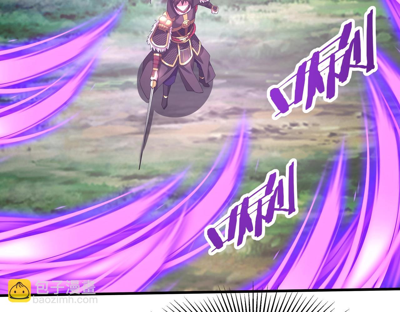 第196话 邪魔！大秦杀神降临！(1/3)-第196话
