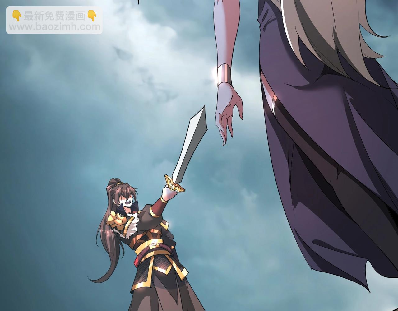 第196话 邪魔！大秦杀神降临！(1/3)-第196话
