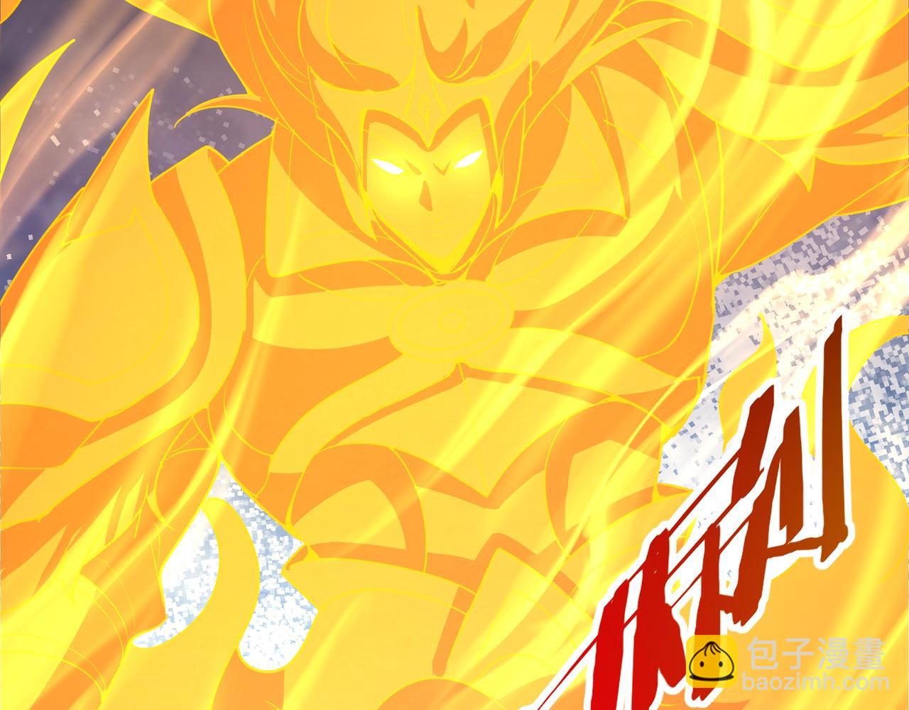 第196话 邪魔！大秦杀神降临！(1/3)-第196话