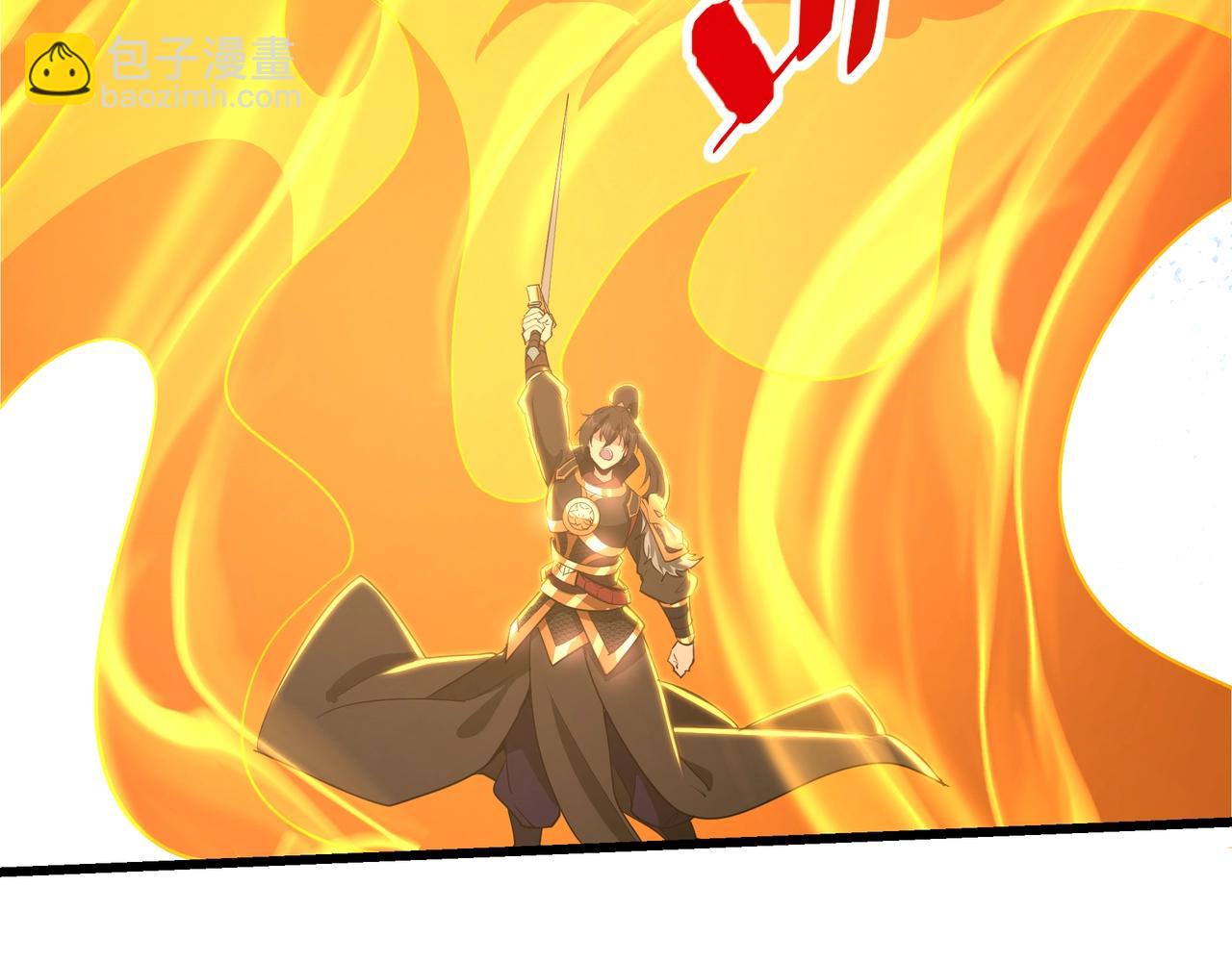 第196话 邪魔！大秦杀神降临！(1/3)-第196话