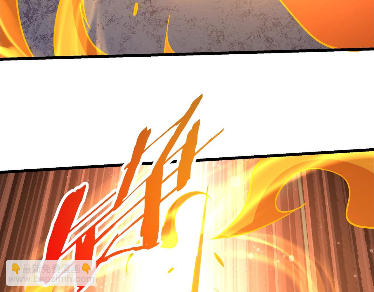 第196话 邪魔！大秦杀神降临！(1/3)-第196话