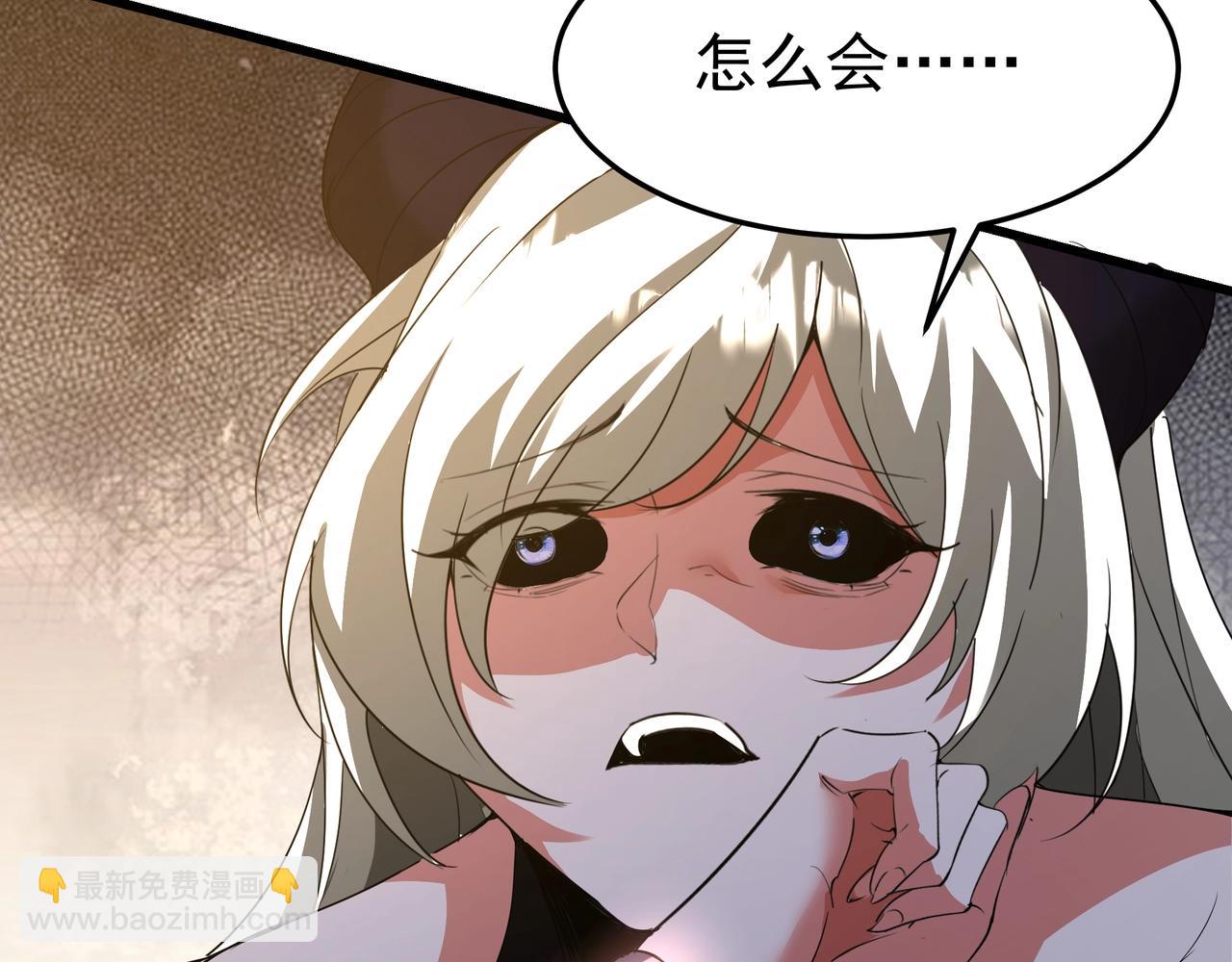 第196话 邪魔！大秦杀神降临！(1/3)-第196话