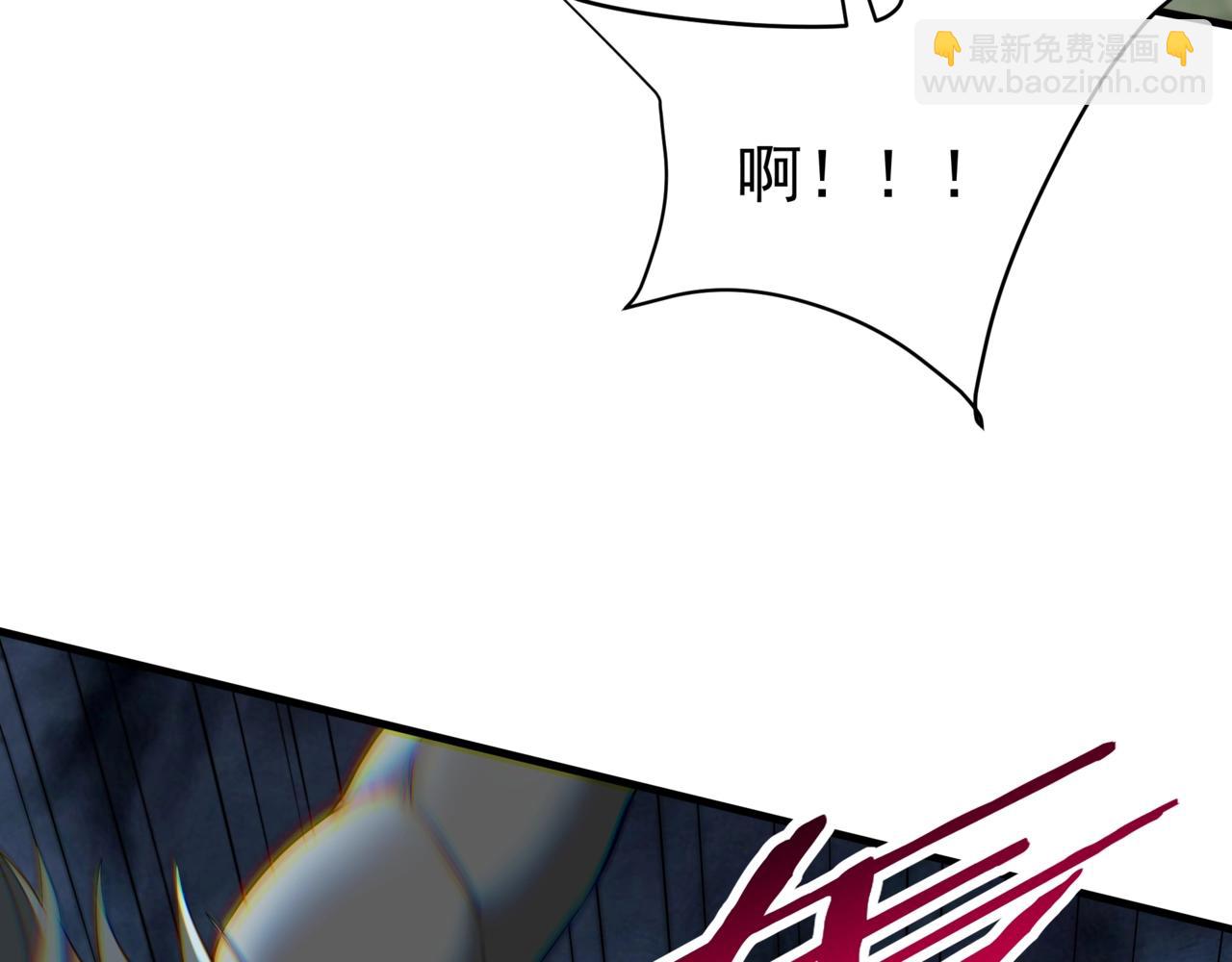 第196话 邪魔！大秦杀神降临！(1/3)-第196话