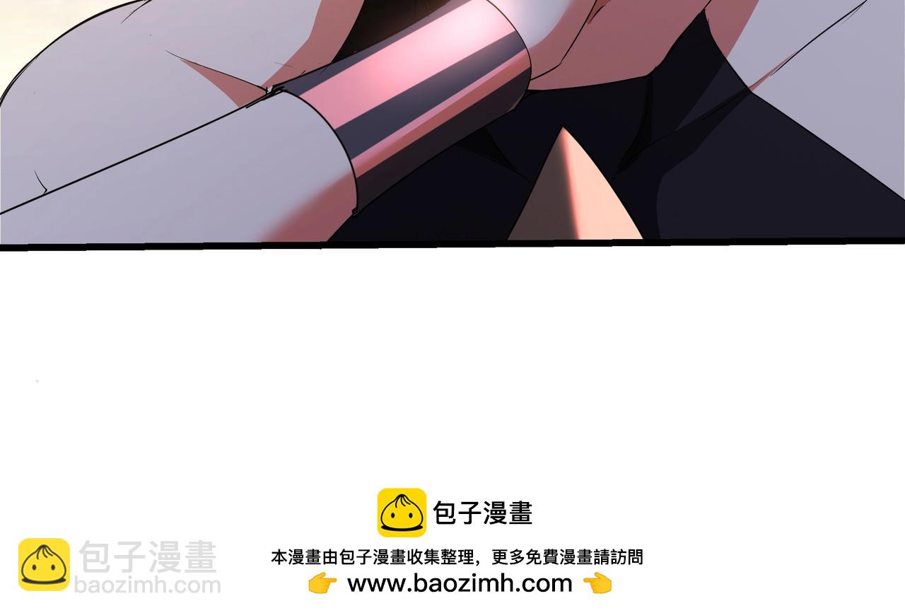 第196话 邪魔！大秦杀神降临！(1/3)-第196话