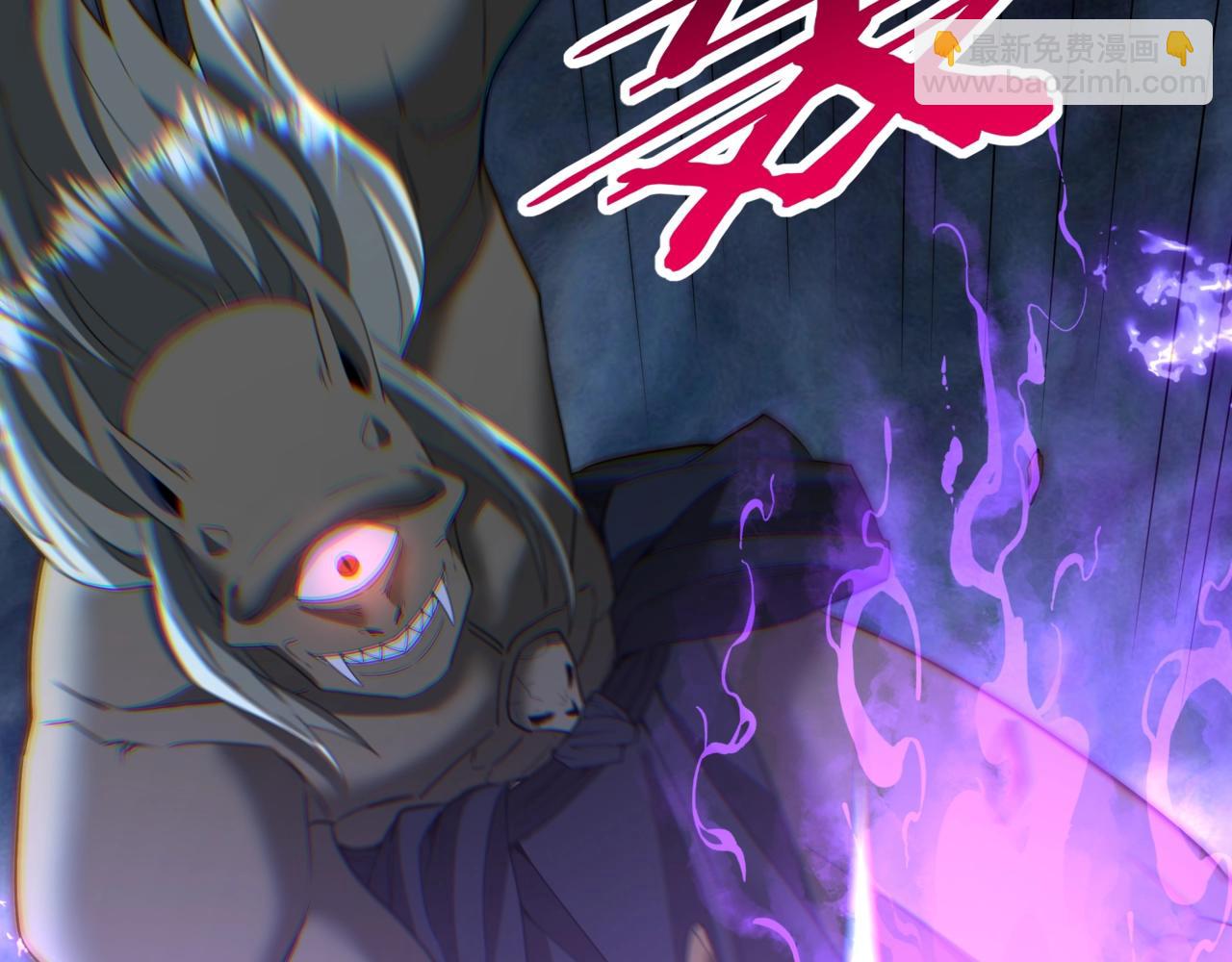 第196话 邪魔！大秦杀神降临！(1/3)-第196话