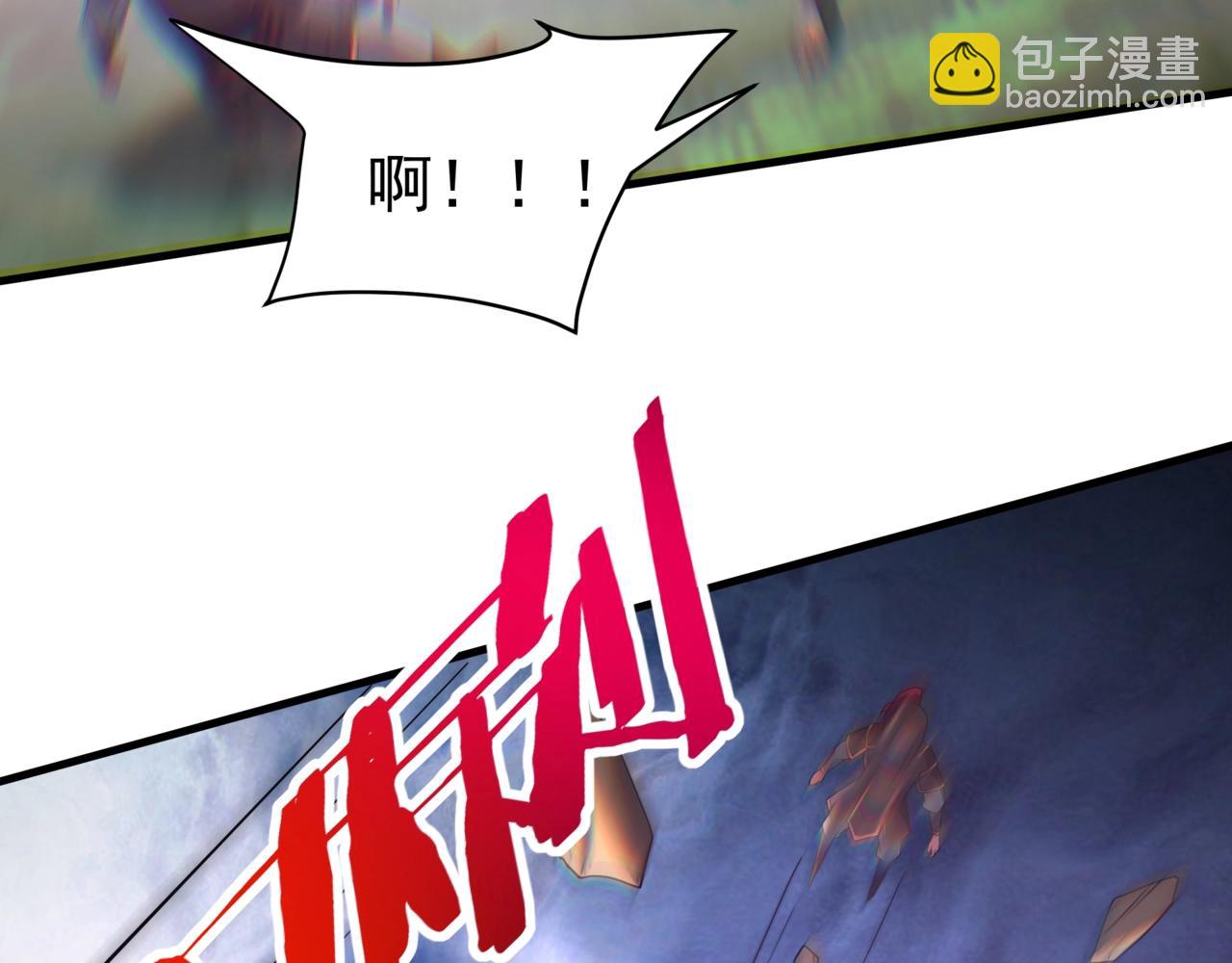 第196话 邪魔！大秦杀神降临！(1/3)-第196话