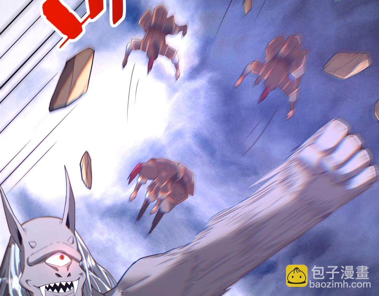 第196话 邪魔！大秦杀神降临！(1/3)-第196话