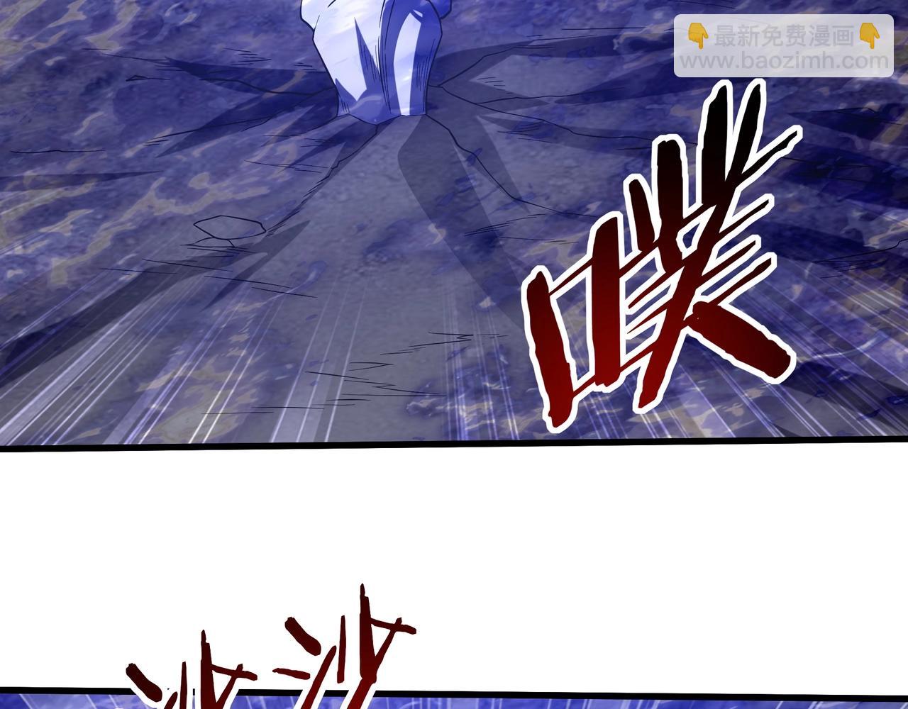 第198话 黑暗深渊！(1/3)-第198话