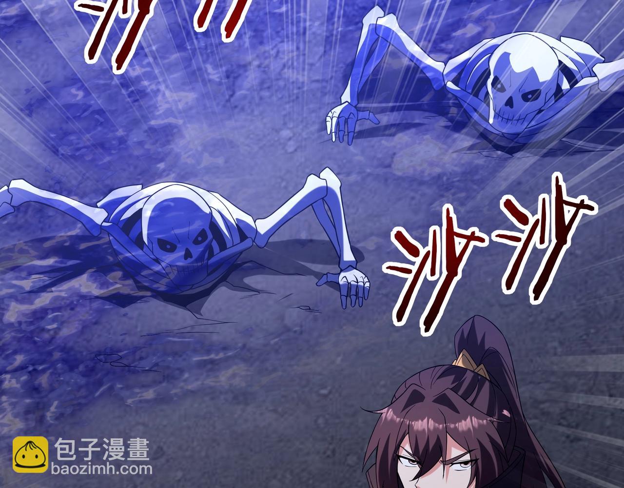 第198话 黑暗深渊！(1/3)-第198话