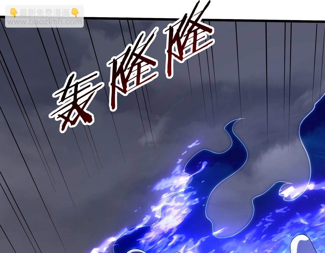 第198话 黑暗深渊！(1/3)-第198话