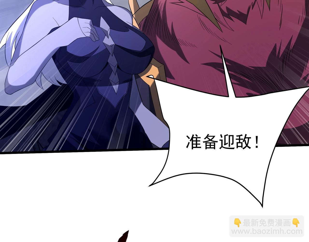 第198话 黑暗深渊！(1/3)-第198话