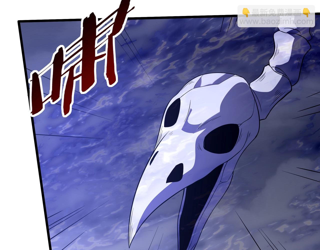 第198话 黑暗深渊！(1/3)-第198话