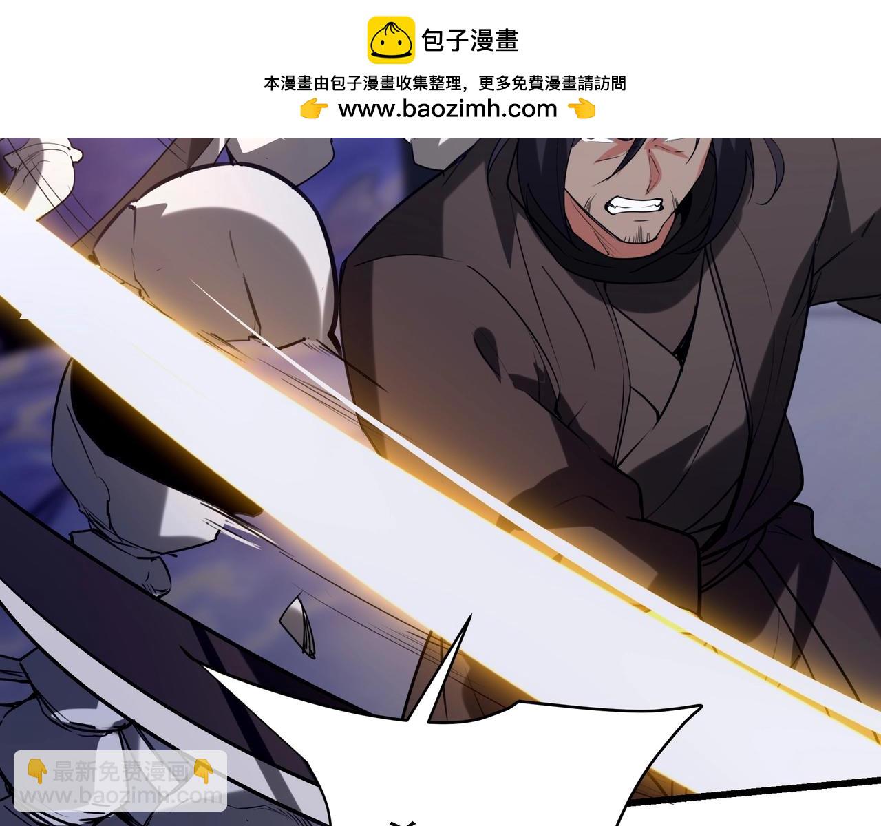 第198话 黑暗深渊！(1/3)-第198话