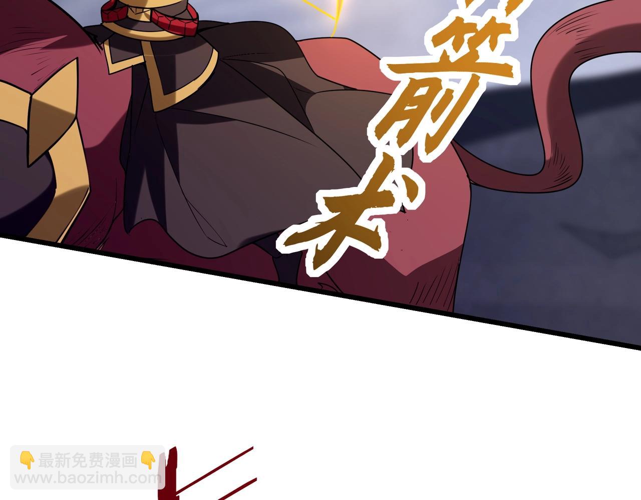 第198话 黑暗深渊！(1/3)-第198话