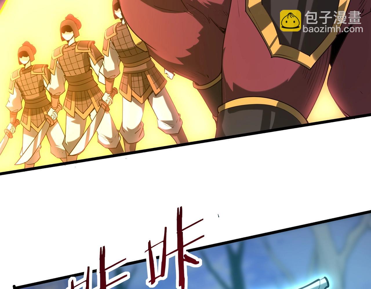 第198话 黑暗深渊！(1/3)-第198话