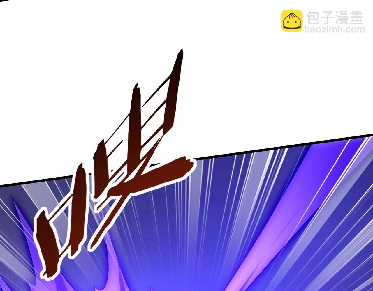 第200话 冲破黑暗，斩杀神明！(1/3)-第200话
