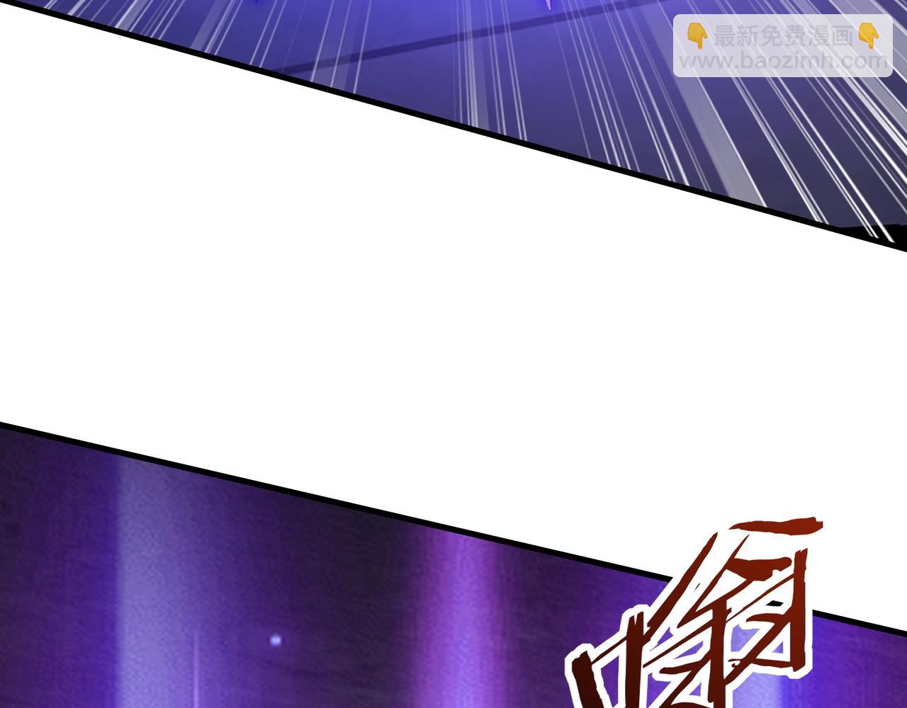 第200话 冲破黑暗，斩杀神明！(1/3)-第200话