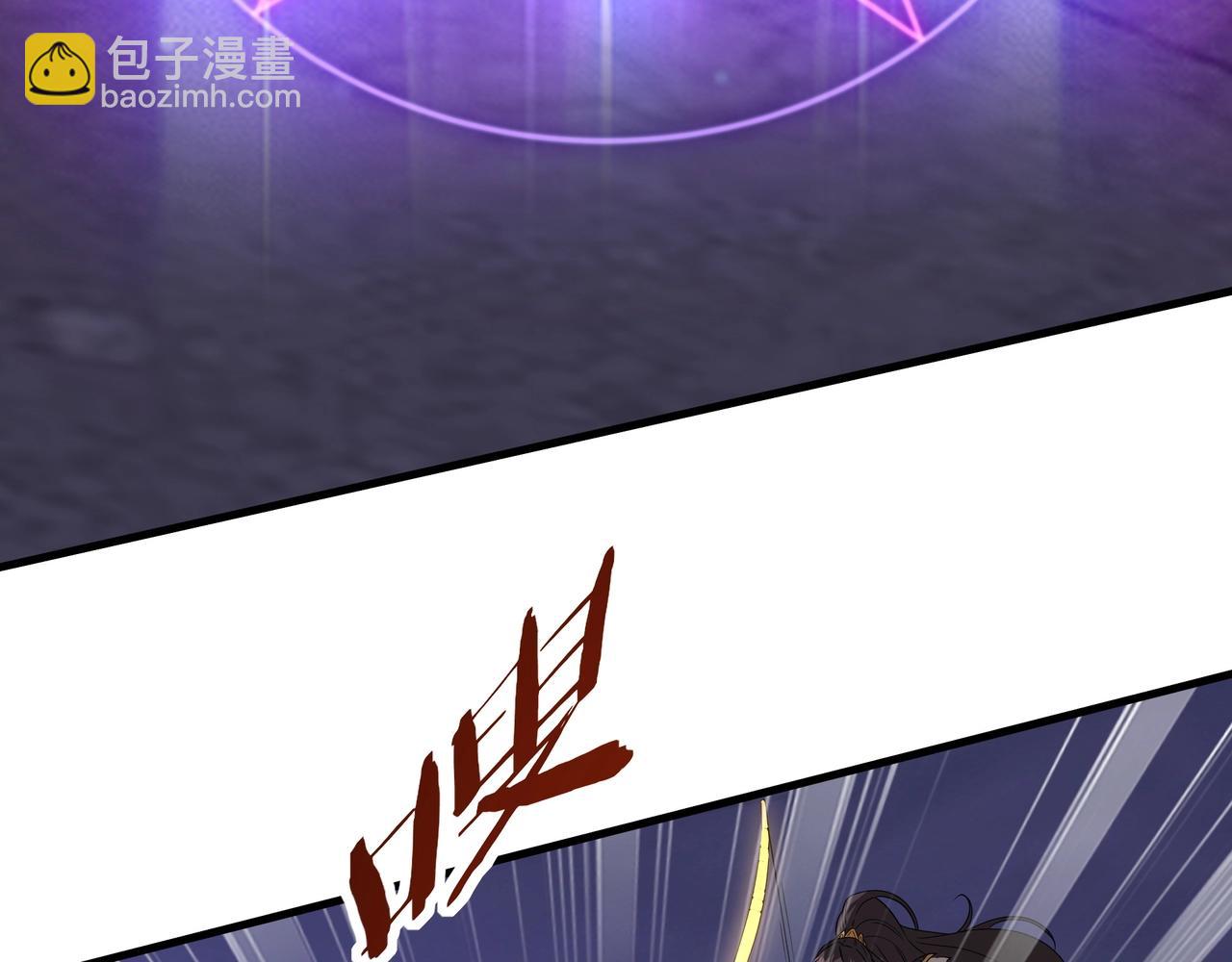 第200话 冲破黑暗，斩杀神明！(1/3)-第200话