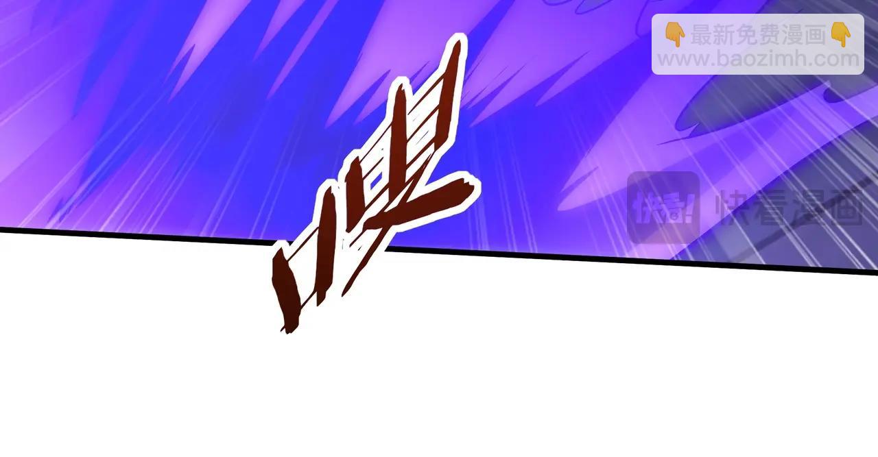 第200话 冲破黑暗，斩杀神明！(1/3)-第200话