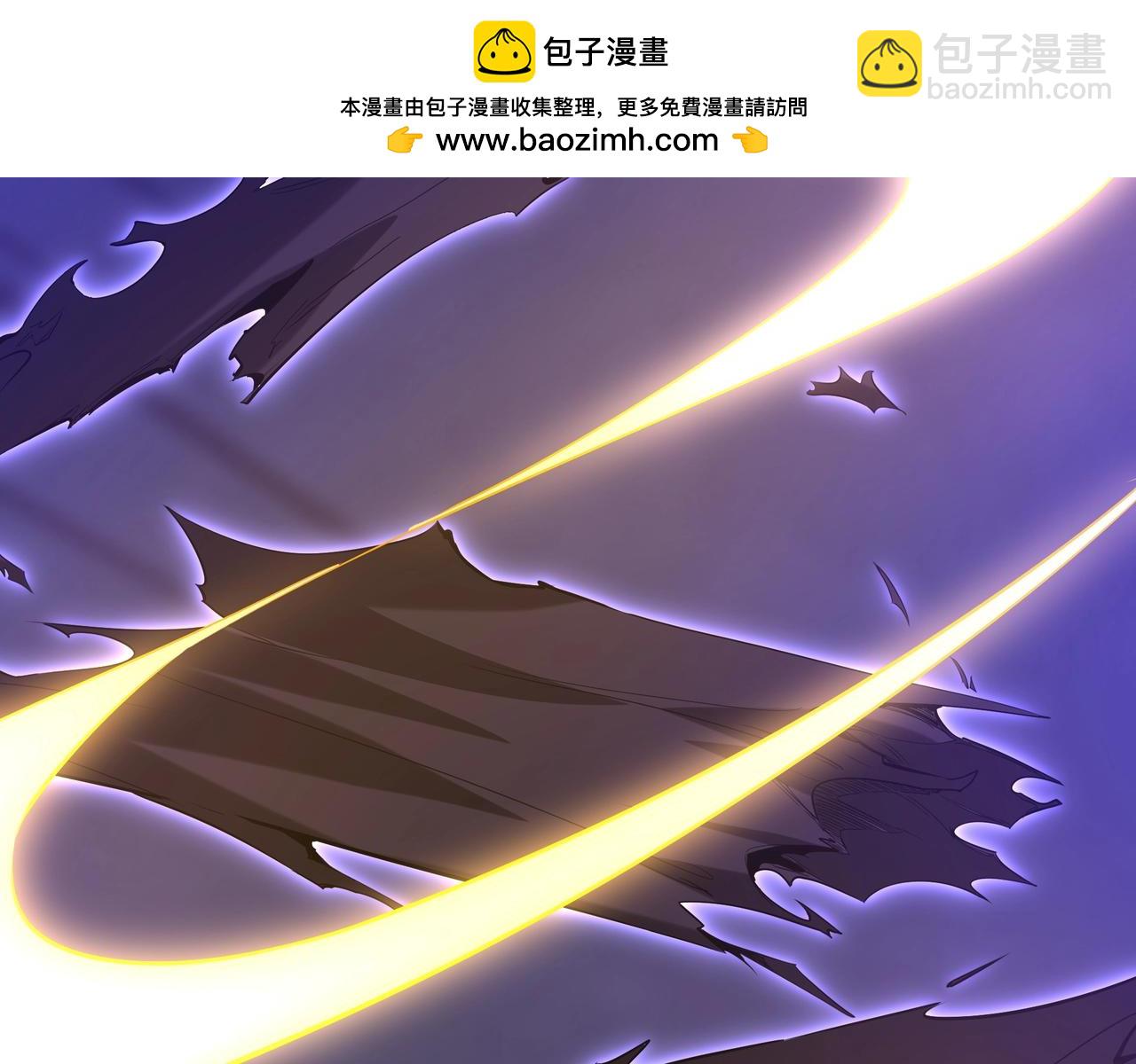 第200话 冲破黑暗，斩杀神明！(1/3)-第200话